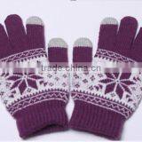 New Octagonal Flower Touch Sensor Gloves Winter Warm Touch Sensing Gloves thumbnail-2