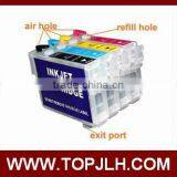 Empty Compatible Cartridges For Epson T26/ T27/TX106 /TX109 /TX117/ TX119 thumbnail-1