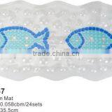 Double Fish Pattern Bathroom Mat TH567 thumbnail-1