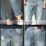 Cotton New Style Jeans Pants Men With High Quality thumbnail-6