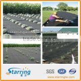 Weed Barrier Fabric/Landscape Fabric/weed-killer Fabric thumbnail-1