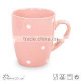 Ceramic Solid Color China Manufacture Mug thumbnail-1