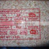 PUD Deepsea Shrimps thumbnail-1