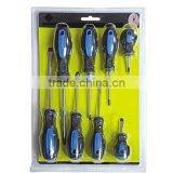 8pc Household Screwdriver Set