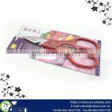 Food Grade Standard Colorful Packing Scissors CK-SC006 thumbnail-1