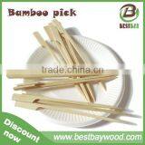 Teppo/flag/gun/golf Bamboo Bbq Skewer Made in China Factory Direct Sell thumbnail-5