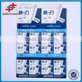 100PCS STAINLESS STEEL TWIN SHAVER BLADE thumbnail-1