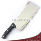 Professional Plastic Handle Stainless Steel Chopping Knife,Cleaver (HF-31A) thumbnail-2