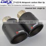 HOT SALE AKRAPOVIC TIP CARBON FIBER EXHAUST TIP thumbnail-1