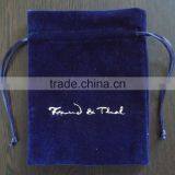 Velvet Jewelry Pouch With Logo - Drawstring Bag With Lining thumbnail-2