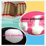 Joss Powder Material High Viscosity Type 9698 Anionic Polyacrylamide Apam thumbnail-5