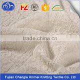 International Standard High Quality Cotton Fabric Korean Lace thumbnail-3