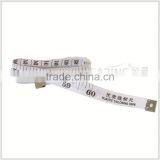 150cm 60'' Measure Tape for Sew Clothes Colorful Fibreglass Tailor Ruler ( 1.6cm ) # HD1516 thumbnail-2
