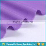 Factory Online Wholesale 100 Cotton Plain Poplin Fabric thumbnail-5