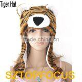 ADULT ANIME SEX WINTER HATS WITH ANIMAL FACES thumbnail-1