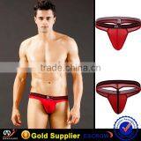 WJ Fashion Design Man Underwear Hot Sale New Man Underwear thumbnail-4