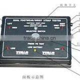 2015 Dual Footweer Test/wrist Tester,esd Meters thumbnail-1