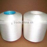 150 Denier 48F 100 POLYESTER YARN thumbnail-4