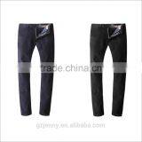 One-stop Factory Wholesale Types Of Mens Trousers Wholesale Prices Corduroy Trousers thumbnail-4