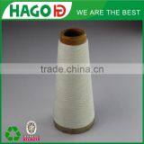 OE Ne6s Cotton/ Polyester Twisted Yarn Knitting/weaving for Hammock Yarn thumbnail-5