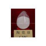 CARBOXY CELLULOSE thumbnail-1