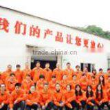 Xuyi Ou Ge Electronic Co., Ltd. company overview - view 1 thumbnail