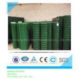 Green PVC Coated Holland Wire Mesh Euro Fence thumbnail-1