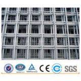 Construction Cheap Galvanized Concrete Reinforcement Wire Mesh thumbnail-1