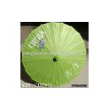 Chinese craft umbrella_YZF-CUG012