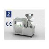 2-50m Corrosion Resistant JM Series Two-Stage Colloid Grinding Mill Equipment For Pharmaceutical, F thumbnail-1