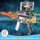 2017 Christmas Gift Reality Game Player Ar-gun With Light