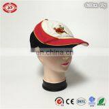Black Red White Soft Cotton Mens Baseball Sports Embroidered Cap thumbnail-1