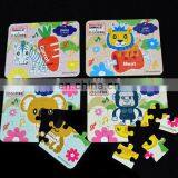 paper jigsaw puzzle games for kid