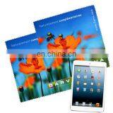 Microfiber Cloth For Cleaning Watch Cleaning Machine Watch Cleaning Cloth thumbnail-2