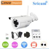Onvif Sricam Outdoor Waterproof IP Camera 128G MicroSD Card Wireless Camera Plug & Play 720P H.264 CMOS Camera