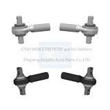 570819608 570819708 Depehr DAF Liebherr Truck Suspension Parts Tractor Ball Joint Tie Rod End thumbnail-2