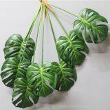 High Grade Green Plant 7 Branches Real Touch Turtle Leaf Artificial Plants