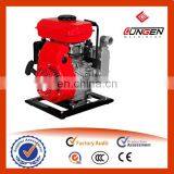 Best Price 1inch Gasoline Water Pump, Portable Small Water Pump thumbnail-4