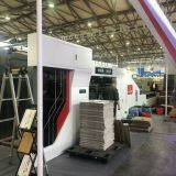 HRB-1450F AUTOMATIC 5 PLY FLUTE LAMINATOR MACHINE thumbnail-3