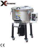 Stainless Vertical Mixing Plastic Pellet Industrial Hot Mixer Machine thumbnail-2