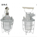 Portable Explosion-proof Street Lamp Hook Type Handheld Explosion-proof Hook Lamp x Portable Anti-explosion Lamp thumbnail-2