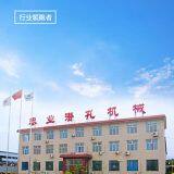 Xuanhua Taiye Drilling Machinery Co;Ltd. company overview - view 1 thumbnail