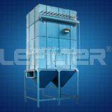 High Quality Bag Type Grain Dust Collector