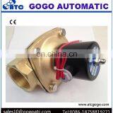 2w 250 25 Solenoid Valve for Water 2w 025 06 Normal Close 2w025-08 thumbnail-2