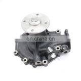 GENUINE WATER PUMP FOR J05E EXCAVATOR ENGINE 16100-E0374-00/16100-E0374 thumbnail-3