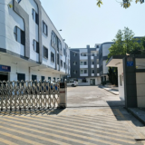 Dongguan G-mate Electronic Technology Co.,Ltd company overview - view 1 thumbnail