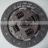 Clutch Plate WL01-16-460/WL03-16-460 For MAZDA BT- 50