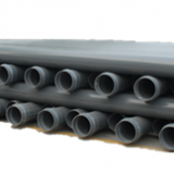 PVC-U Water supply pipe  PVC pipe   PVC-UH water supply pipe
