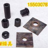 Galvanized Formwork Tie Rod With HDG Tie Nut thumbnail-5