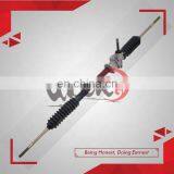 Cheap RHD Rack and Pinion Parts for TOYOTAs KE 40 50 45510-27030 45510-27050 4551027030 4551027050 thumbnail-2
